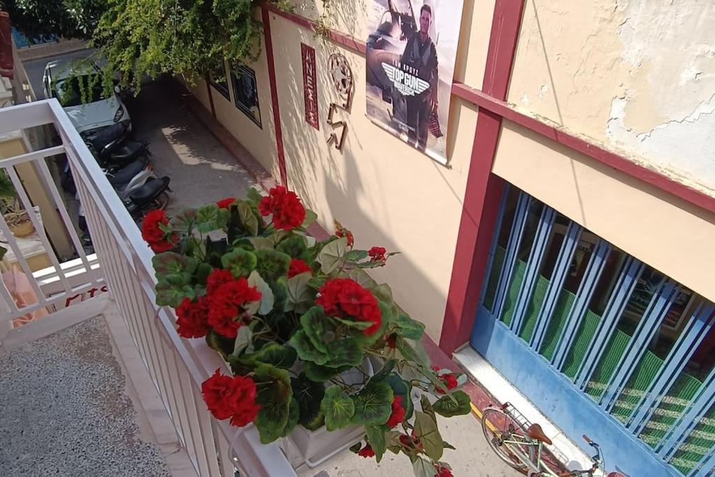 Lefterakis Place Aegina Kültér fotó